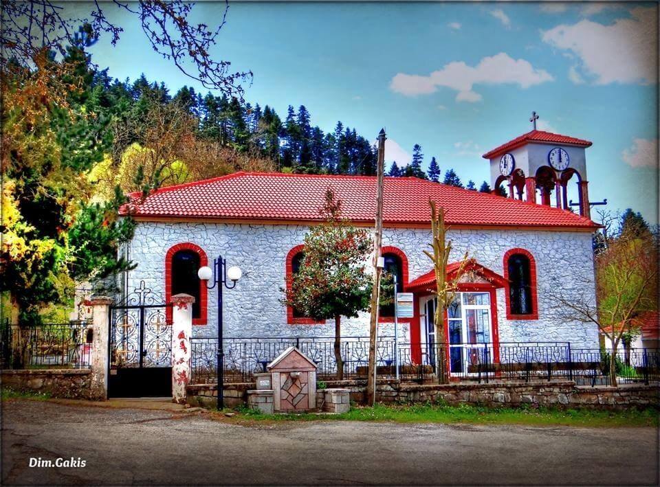 Νεράιδα