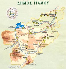Χάρτης Νεράιδα 1